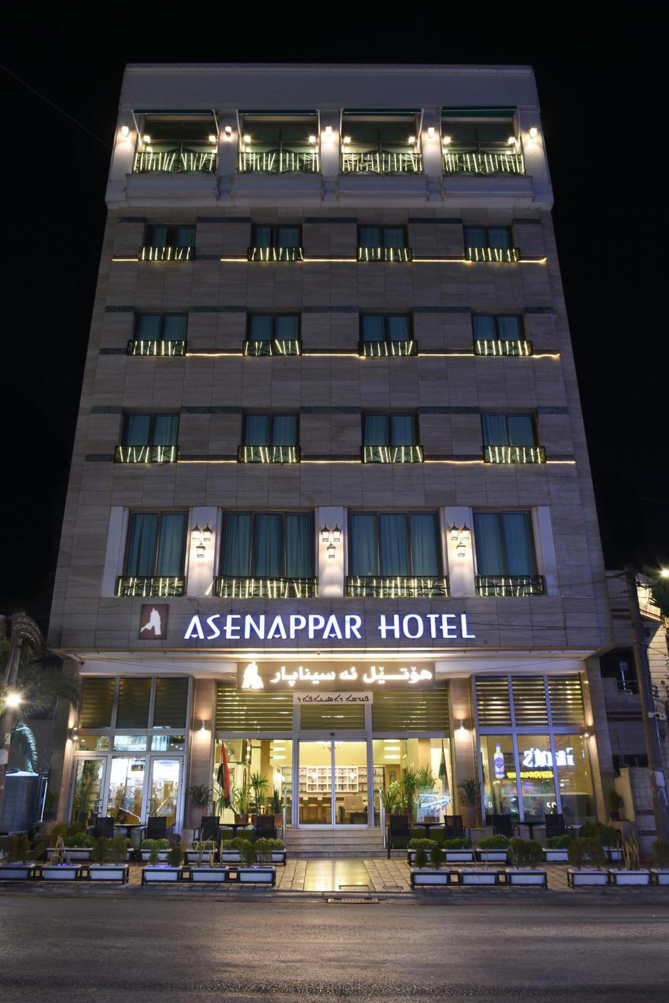 Asenappar Hotel Arbil Eksteriør billede